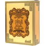 Ard Al Zaafaran Al Ibdaa – parfum arabesc dama 100 ml - imagine 5
