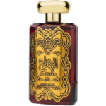 Ard Al Zaafaran Al Ibdaa – parfum arabesc dama 100 ml - imagine 4