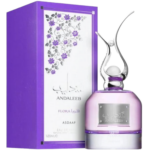 100 ml