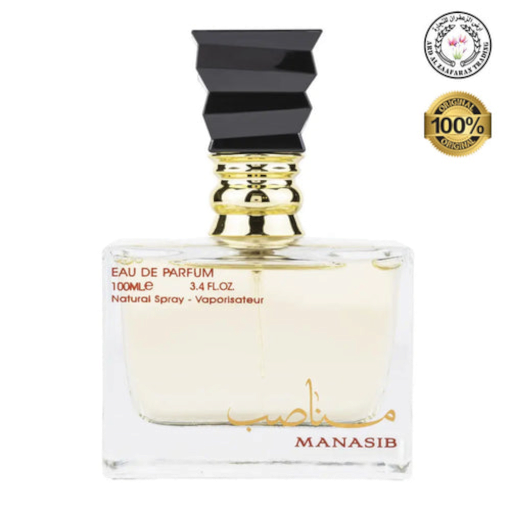 Ard Al Zaafaran Manasib parfum arabesc 100 ml
