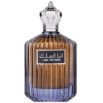 Ard Al Zaafaran I Am The King parfum arabesc barbati 100 ml