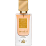 Lattafa Ana Abiyedh Poudree parfum arabesc femei 60 ml
