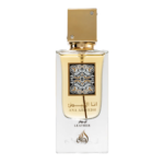 Lattafa Ana Abiyedh Leather parfum arabesc unisex 60 ml