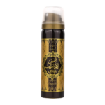 Ard Al Zaafaran Shams Al Emarat Khususi – set parfum arabesc unisex 100 ml + deo 50 ml - imagine 4