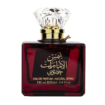 apa de parfum 100 ml + deo 50 ml