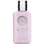 Ard Al Zaafaran Dirham Wardi parfum arabesc dama 100 ml