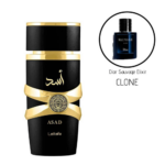 Lattafa Asad – parfum arabesc barbati 100 ml - imagine 5