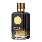 100 ml