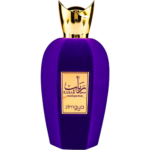 Zimaya Rabab Gems parfum arabesc 100 ml