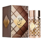 Ard Al Zaafaran Jazzab Gold – parfum arabesc dama 100 ml - imagine 4