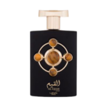 Lattafa Al Qiam Gold parfum arabesc unisex 100 ml