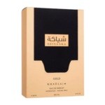 100 ml