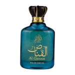 Ard Al Zaafaran Al Qannas parfum arabesc 100 ml