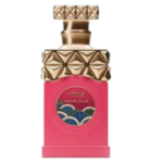 Paris Corner Minya Caramel Dulce parfum arabesc 100 ml