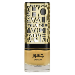 Lattafa Jasoor parfum arabesc 100 ml
