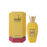 sticla Zimaya Rabab Pulp