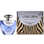 sticla Ard Al Zaafaran Sultan Al Shabab parfum barbati 100 ml