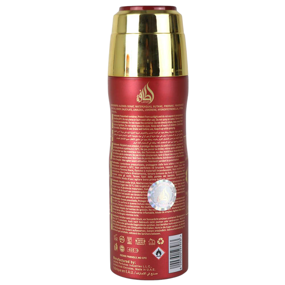 sticla Lattafa Badee Al Oud Sublime deodorant unisex 200 ml