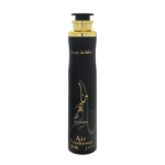 Lattafa Perfumes Lattafa Maahir parfum arabesc odorizant camera 300ml