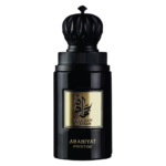 Arabiyat Prestige Arabiyat Prestige Hamdan The Brave parfum arabesc 75ml