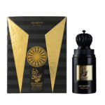 sticla Arabiyat Prestige Arabiyat Prestige Hamdan The Brave
